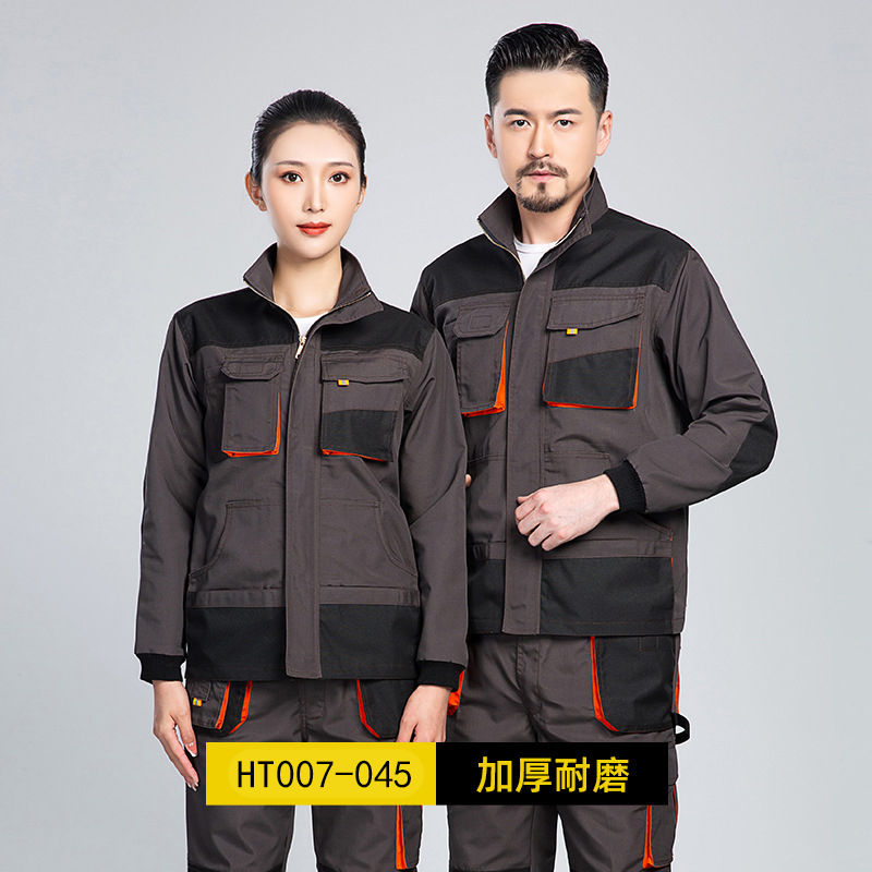 HT007-045春秋多兜牛津加固款套装